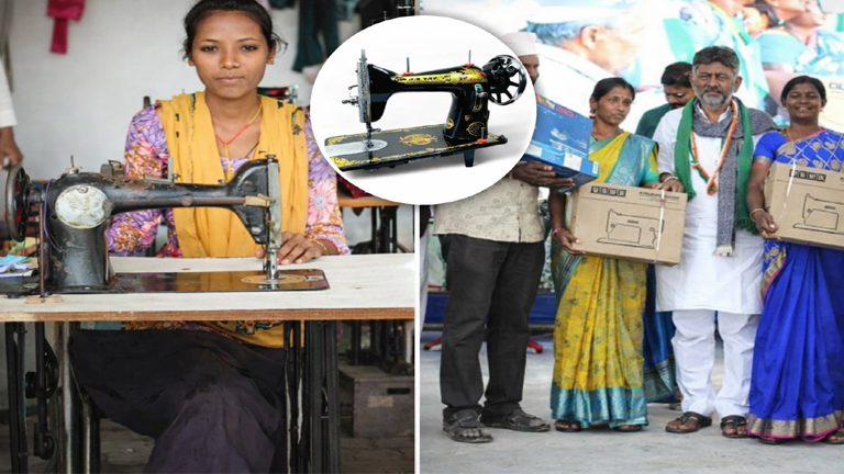 Sewing Machine Scheme 2026